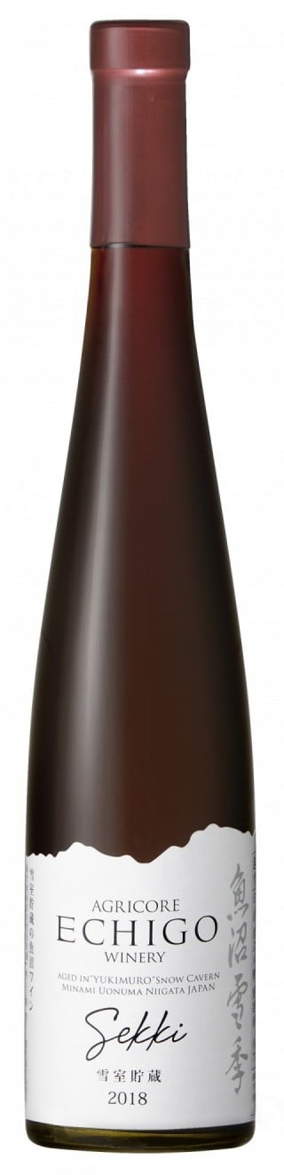 雪室貯蔵ワイン 雪季(せっき） 赤（375ml）