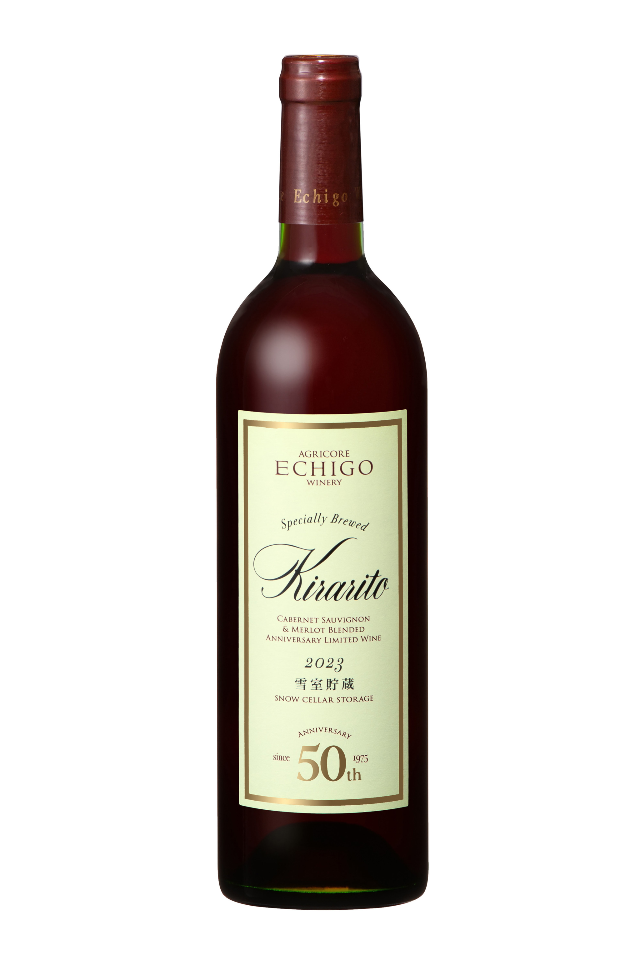 赤ワイン 雪室貯蔵の魚沼ワイン 越後ワイナリー